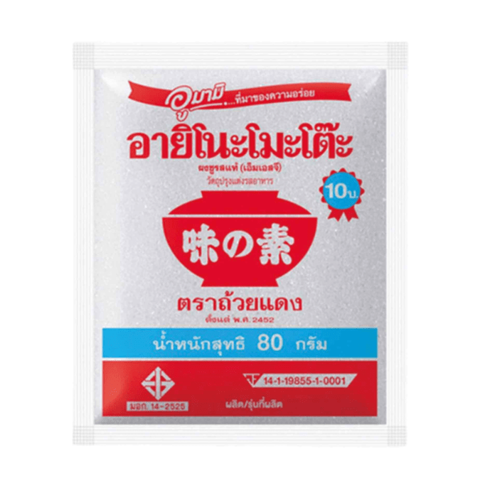 Ajinomoto Natriumglutamat Umami (MSG) 72g___