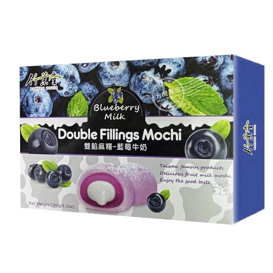 Double Fillings Mochi Blueberry Milk___