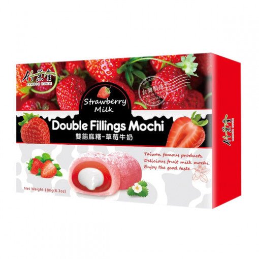 Double Fillings Mochi Strawberry Milk___