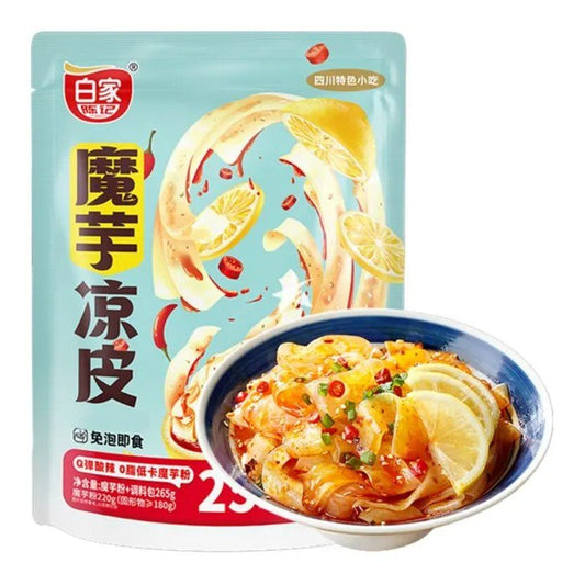 Konjac Lemon Hot & Sour_kalla nudlar__