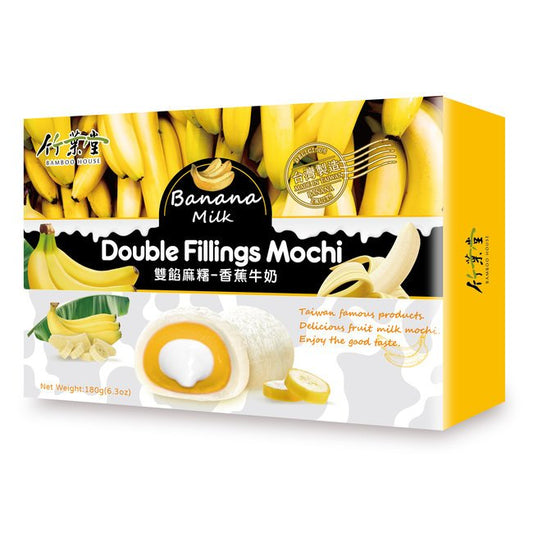 Double Fillings Mochi Banana milk___