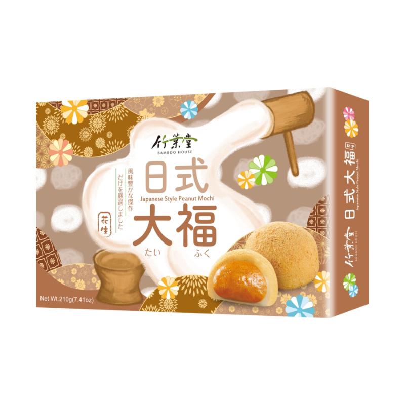 Mochi Peanut___