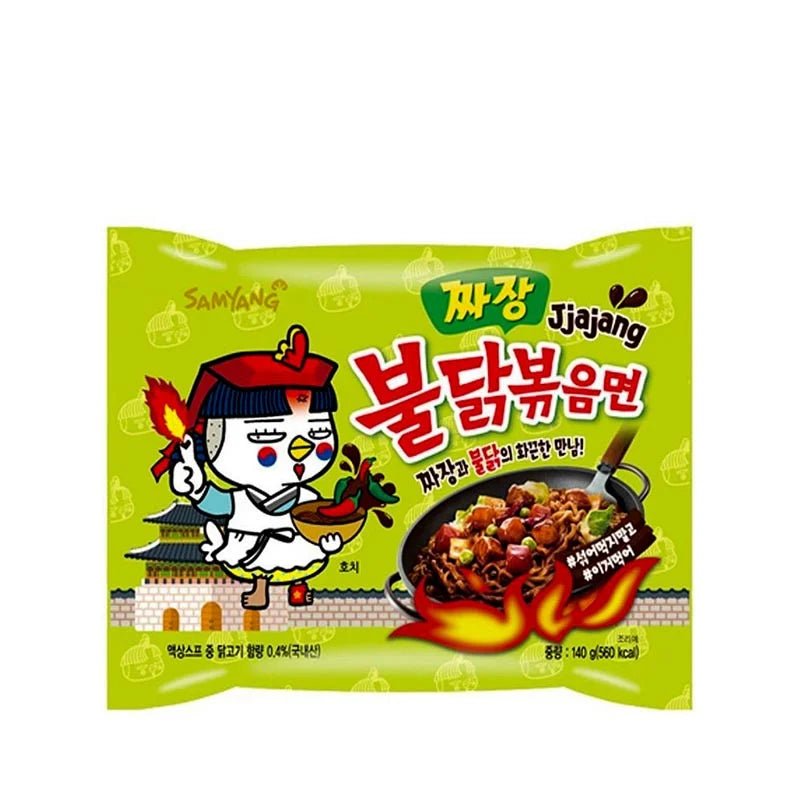 Buldak Hot Chicken Jjajang_5 för 120_buldak samyang_samyang