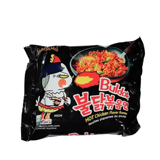 Buldak Hot Chicken Ramen_5 för 120_buldak samyang_samyang