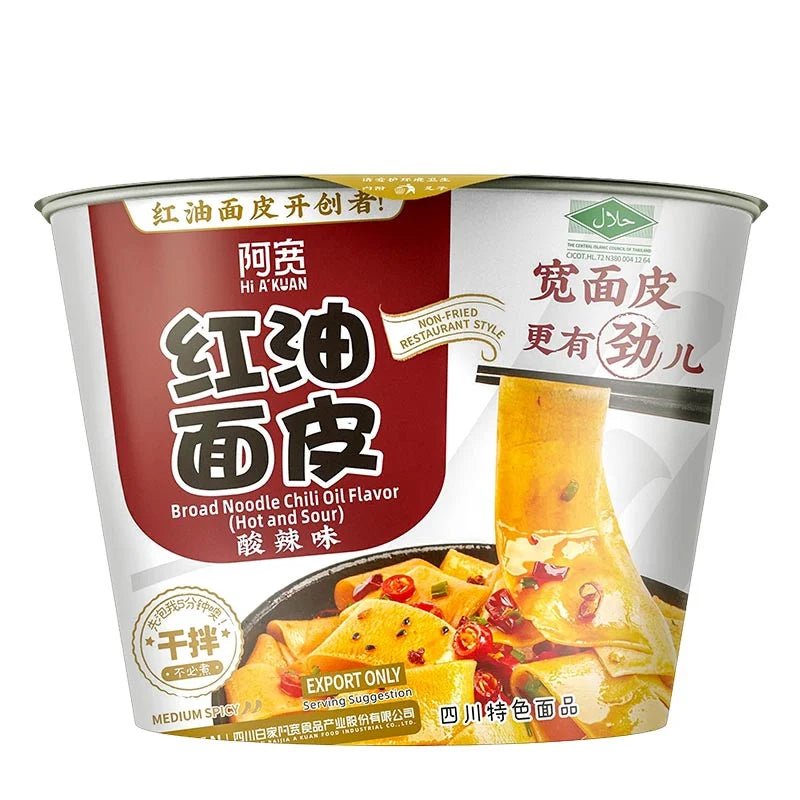 Chili Oil Hot & Sour Bowl_breda nudlar_Kopp_snabbnudlar