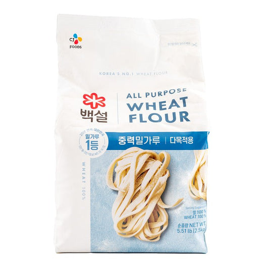 Vetemjöl Allround – CJ 1 kg___