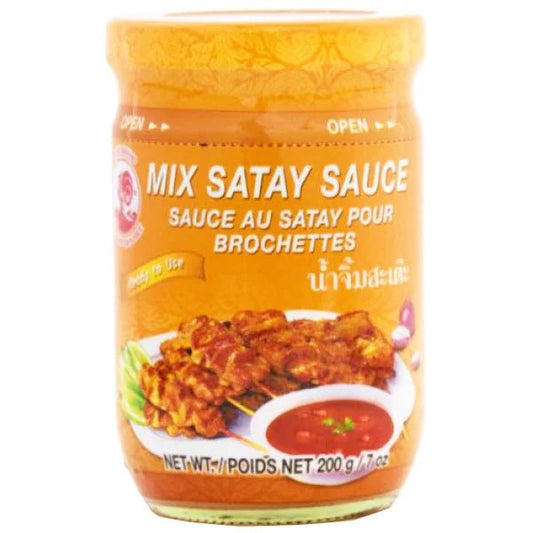 Satay paste (Jordnöts pasta) 227 g___
