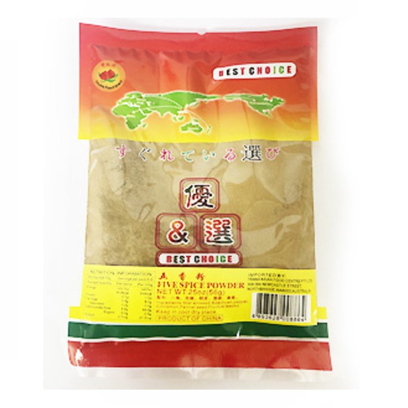 Five spice powder 100g___