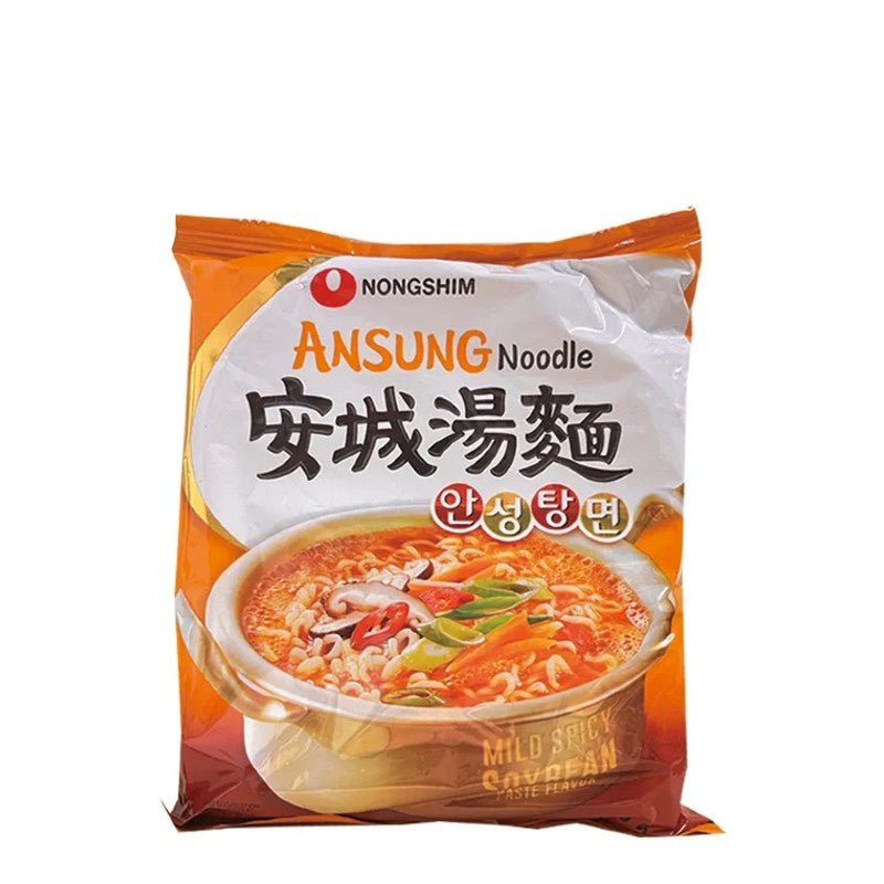 Ansung Noodle___