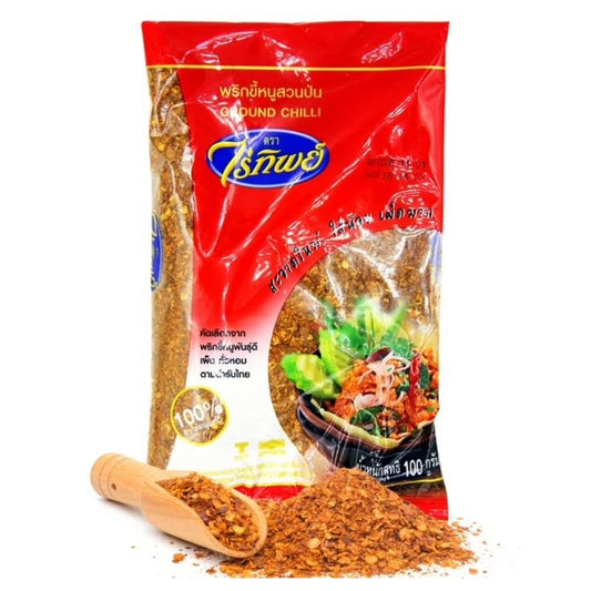 Mald Chili 100g_Mald chili__