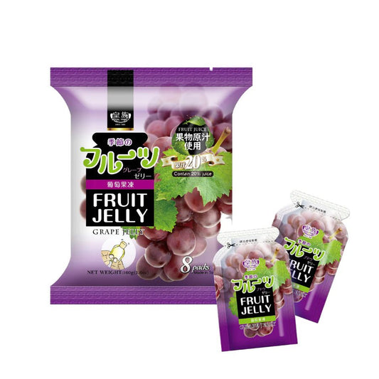 Fruit Jelly Grape___