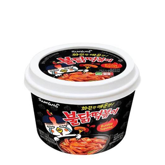 Topokki Hot Chicken Samyang_samyang_snabbnudlar_Spicy